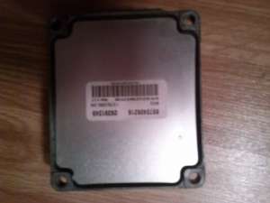 vand calculator ecu opel astra g 1, 7tdi an 2001