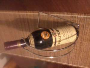 ENOTECA COLECTIE VINURII