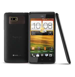 Super pret la HTC T528W One SU - 4.3 inch,  Dual SIM Dual Active,  Dual Core,  Android 4,  3G,  GPS,