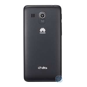 Telefon Dual SIM Huawei G520 - 4.5 inch capacitiv IPS,  Android 4.1,  procesor Quad Core,  3G,  GPS,