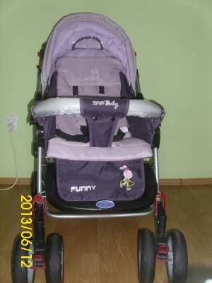 Carucior DHS Baby de la 0-3 ani            VANDUT