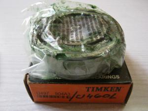 Rulment U 497/460 Timken