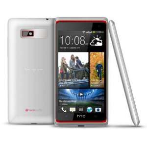 HTC Desire 606W (HTC 600) - 4.5 inch capacitiv QHD,  Dual SIM Full Activ (DSFA),  Quad Core,  Alb