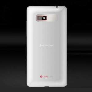 HTC Desire 606W (HTC 600) - 4.5 inch capacitiv QHD,  Dual SIM Full Activ (DSFA),  Quad Core,  Alb