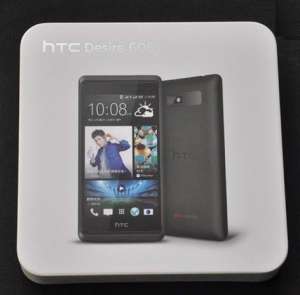 HTC Desire 606W (HTC 600) - 4.5 inch capacitiv QHD,  Dual SIM Full Activ (DSFA),  Quad Core,  Alb
