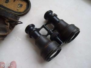 Binoclu Opereta By Verres