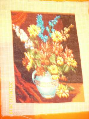 Vand goblenuri