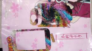 vand skin pentru HTC Wildfire S