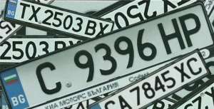 Inmatriculari auto BULGARIA BG