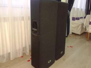 vand boxe dynacord vl 212