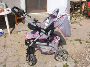 Carucior baby care pret bun