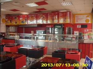 VAND FAST FOOD REAL BERCENI SECTOR $