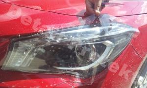 Folie Llumar � Detail PROTEKT