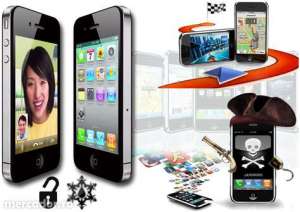 Decodare Oficiala Iphone Orange, Movistar, Sfr