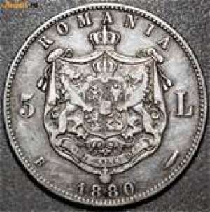 VAND Moneda Carol I 5 Lei
