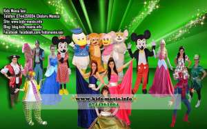 Ursitoare botez botosani