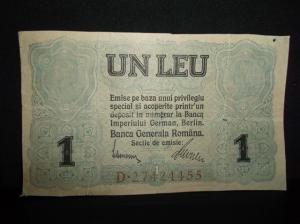 De vanzare bancnote vechi pt. colectionari