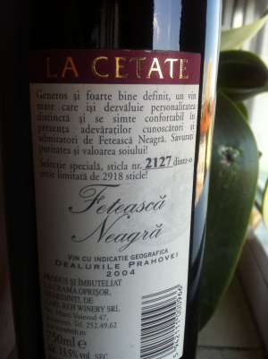 Colectie Vinuri Rare,  serii unice
