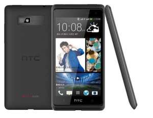 HTC 606W dual sim QUAD CORE