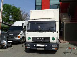 MUTARI MOBILIER IASI ROMANIA ***** 0757-880-466