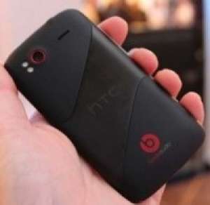 Vand urgent HTC sensation xe