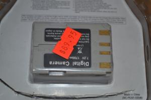 Acumulator