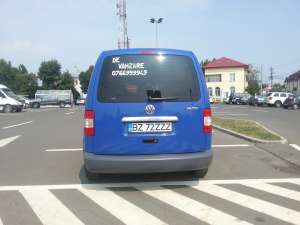 fara taxa de inscriere