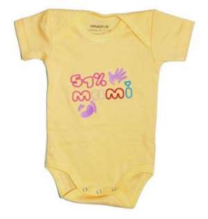 Oferta haine bebelusi