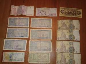 VAND BANCNOTE VECHI