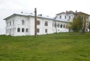 Conac   foarte mare  cu etaj  Zatreni jud. Valcea