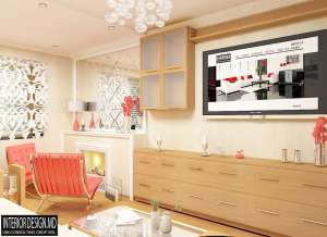 Design Interior ca la carte!