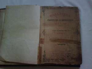 PSALTIRE PROFETULUI SI IMPERATULUI DAVID ANUL 1889