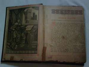 PSALTIRE PROFETULUI SI IMPERATULUI DAVID ANUL 1889