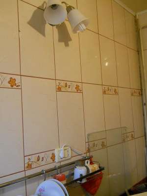Vanzare apartament