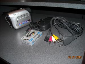 Vand Camera video Samsung VPD361