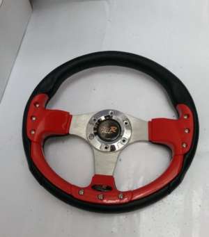 Volane sport universale