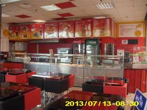 Vand Fast Food Real Berceni