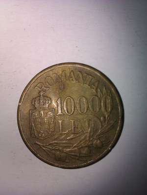 moneda 10000 lei din 1947