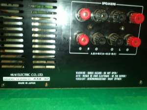 amplificator AKAI AM-32