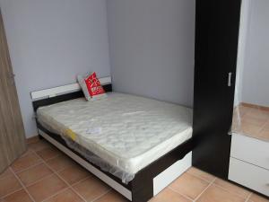 Apartament ared uta