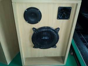 boxe BOSCHMANN mb-83ct 390 W