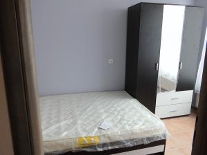 Apartament ared uta