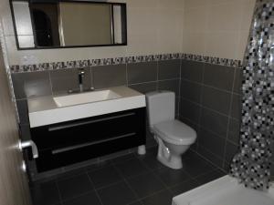 Apartament ared uta