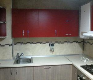 Apartament ared uta