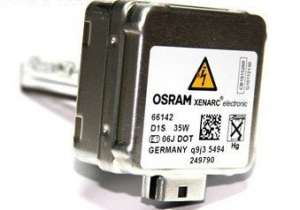 Becuri xenon d1s, d2s osram sau philips originale 4300 k