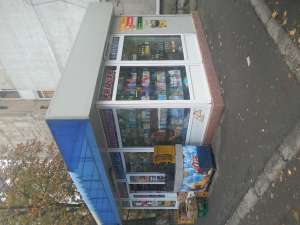 De vanzare magazin