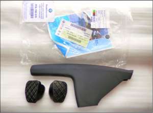 Set pedale si frana de mana SKODA Fabia 2 ,   Roomster model 2009-2014 NOI