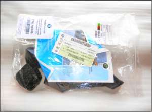 Set pedale si frana de mana SKODA Fabia 2 ,   Roomster model 2009-2014 NOI