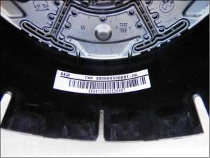 Capac AIRBAG BMW Seria 1,  E87  model sport si M 2006-2012