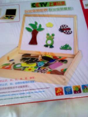 TABLA MULTIFUNCTIONALA CU MOZAIC